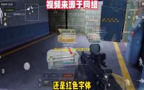 银之守墓人对决快速日常辅助软件 神陵之魂与碎片获得方法介绍